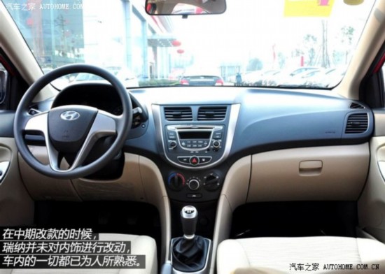 ִ  2014  1.4L ԶGLS