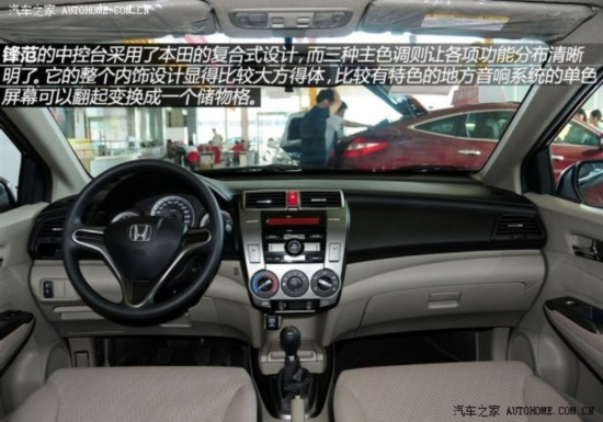  淶 2012 1.5L ֶӢ