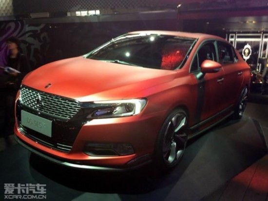 DS 5LS R