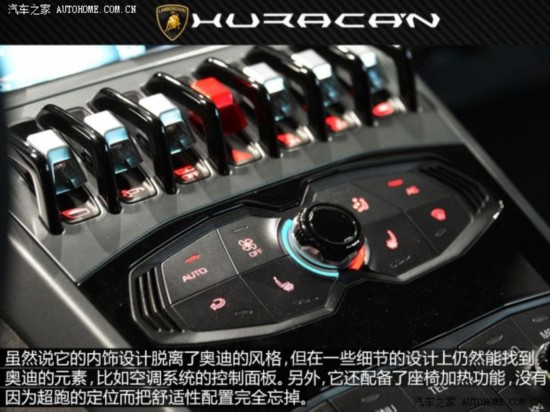  Huracan 2014 LP610-4