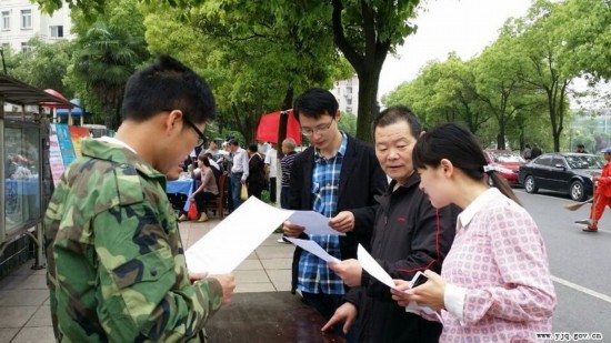 弋江区各街道积极开展征兵宣传活动