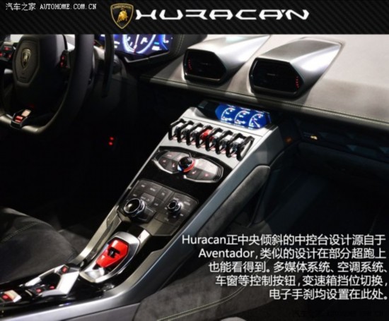  Huracan 2014 LP610-4