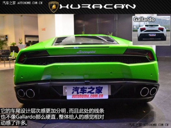  Huracan 2014 LP610-4