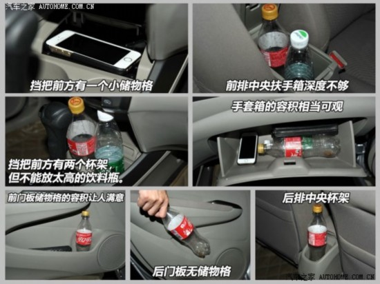 淶2012 1.5L ֶӢ