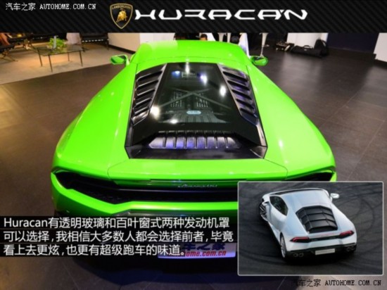  Huracan 2014 LP610-4