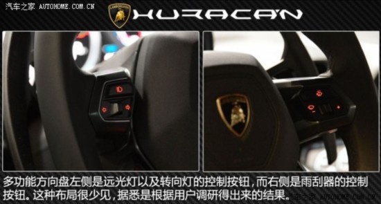  Huracan 2014 LP610-4
