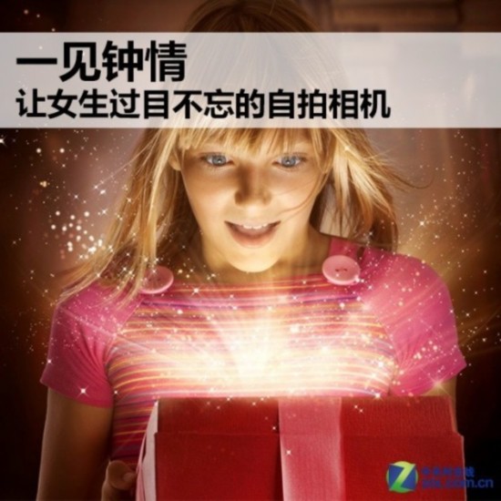 һ ŮĿ 