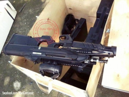 鸟枪换炮!越南海军陆战队装备以色列TAR-21步