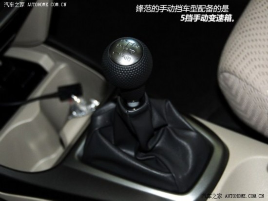 淶2012 1.5L ֶӢ