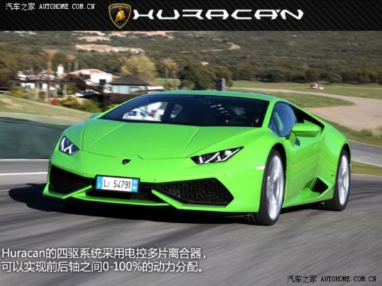  Huracan 2014 LP610-4