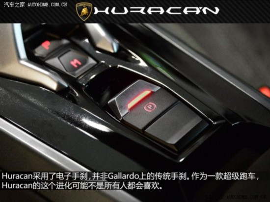  Huracan 2014 LP610-4
