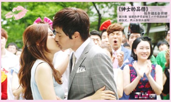 最新上映的韩国电视剧 2562743085311320521.jpg