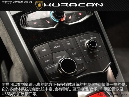  Huracan 2014 LP610-4