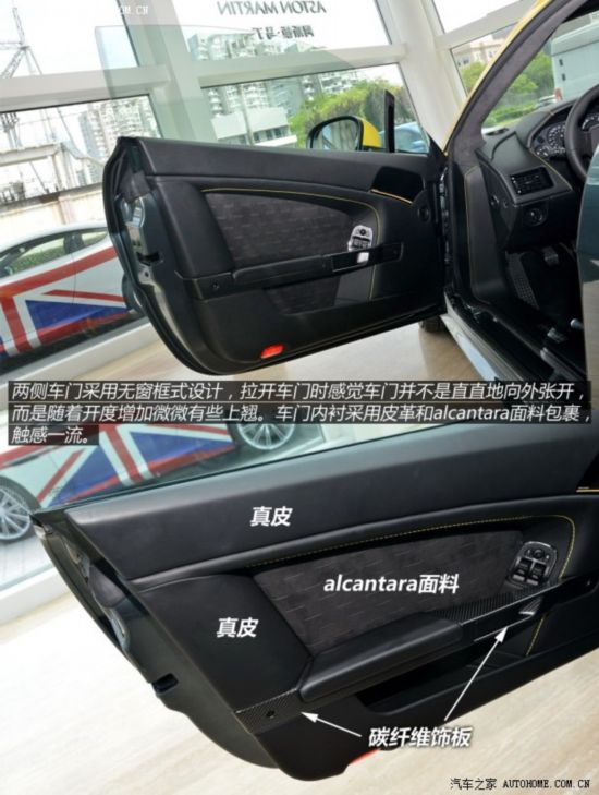˹١ V8 Vantage 2015 4.7 N430