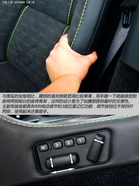 ˹١ V8 Vantage 2015 4.7 N430