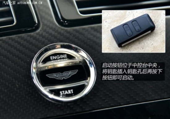 ˹١ V8 Vantage 2015 4.7 N430