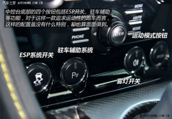 ˹١ V8 Vantage 2015 4.7 N430