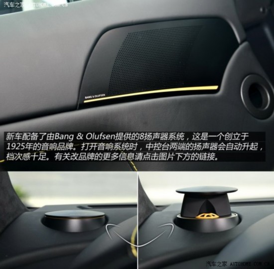 ˹١ V8 Vantage 2015 4.7 N430