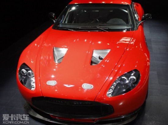 zagato