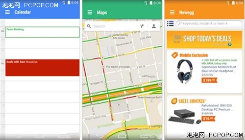 PP助手带你抢先看:Android 5.0新界面
