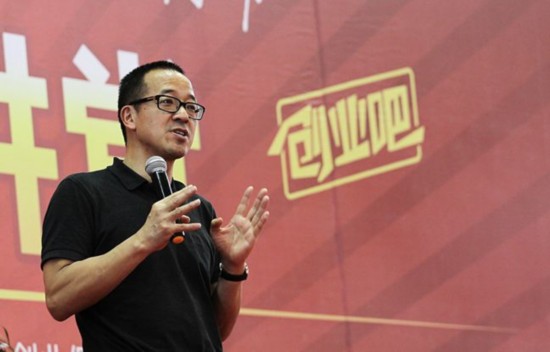 奋斗的青春最美丽--俞敏洪亲授创业宝典