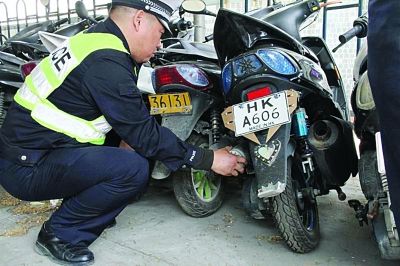 镇江1500辆 炸街 摩托被警方查扣