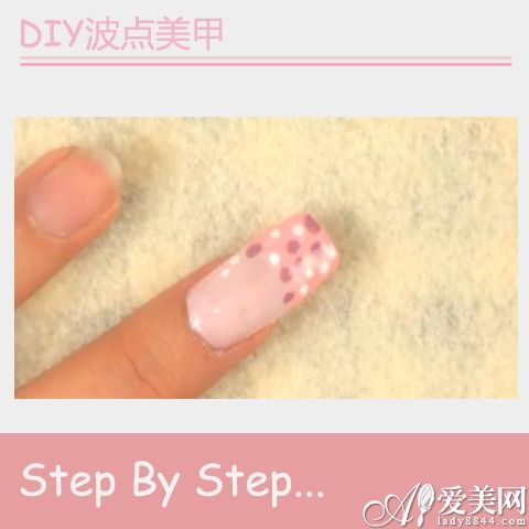  ļɰ ʽDIY̳ 