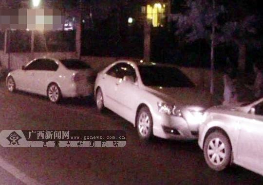 ����������Ů�ӽ��� ������С��������ײ(ͼ)