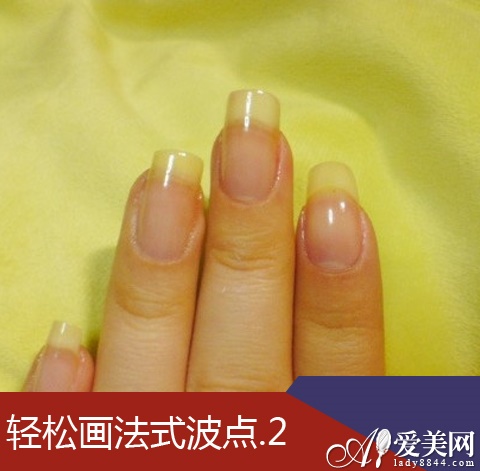  夏季可爱风 法式波点美甲DIY教程 