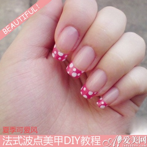  ļɰ ʽDIY̳ 