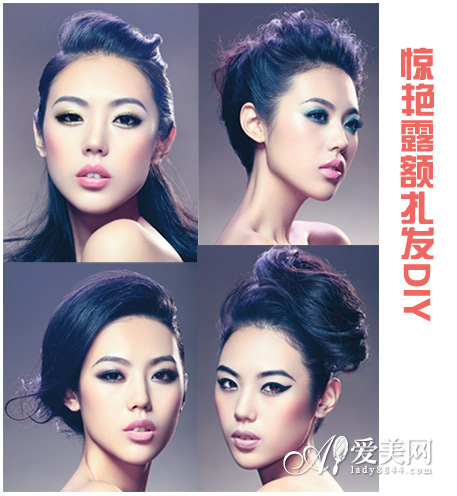 露额<em>发型扎法步骤</em> 四步变身气质麻豆- Micro R