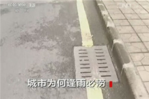 з:··ˮϵͳϵͳ