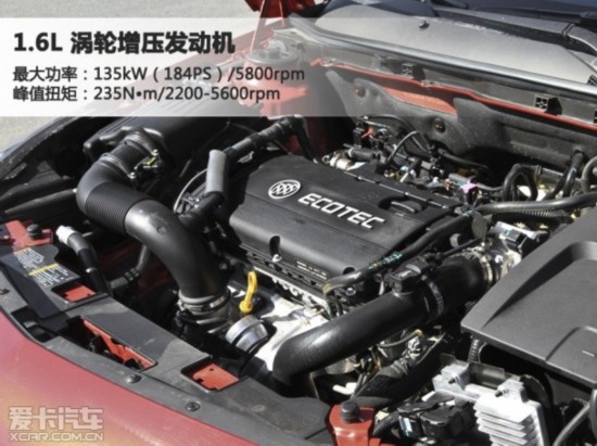 Ծ1.6T 6AT