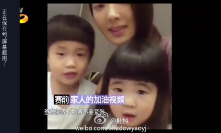 盘点《爸爸去哪儿》剧组照 黄磊<em>女儿</em>黄多多发