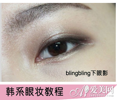  ϵױ̳ Bling bling 