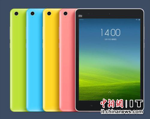 小米发布新品:小米平板电脑和小米电视2