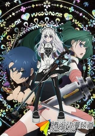 电视动画《棺姬嘉依卡》第二季10月开播--动漫