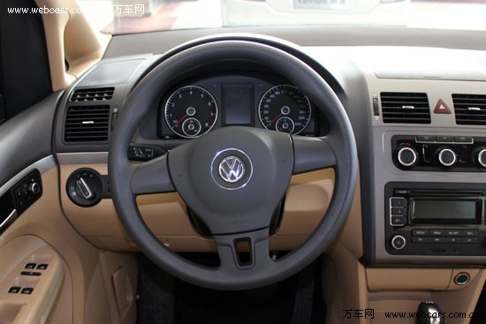 ;��1.4T�Ż��ֽ�1.1��Ԫ ������3000Ԫ