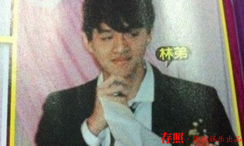 富三代 林峰家庭背景 揭秘:祖父少将 父亲有20亿