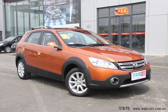 2013H30 CrossŻ1000Ԫ ֳ 