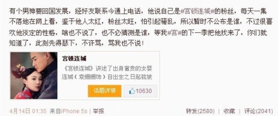 exo成员_exo成员收入(3)