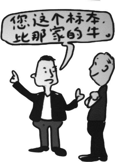 “Σ”걾꣺60