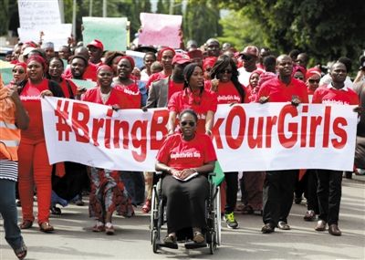 营救非洲<em>女孩</em>的全球<em>总动员</em>--图片频道--人民网
