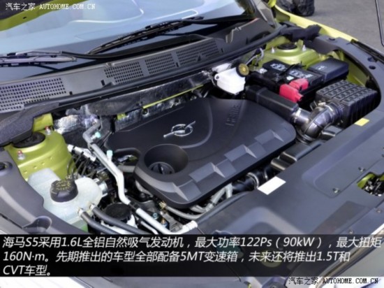 �������� ����S5 2014�� 1.6L �ֶ�������