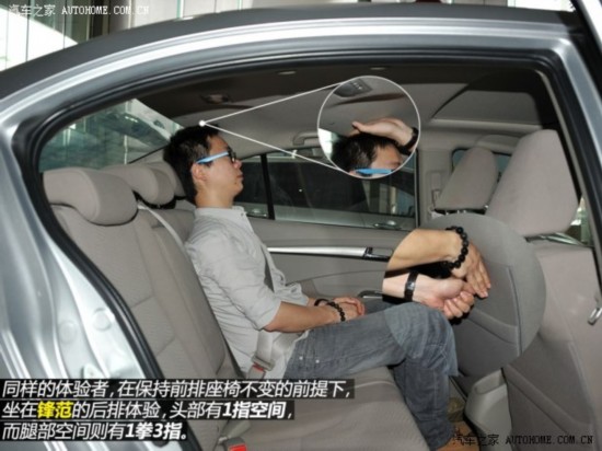 淶2012 1.5L ԶӢ