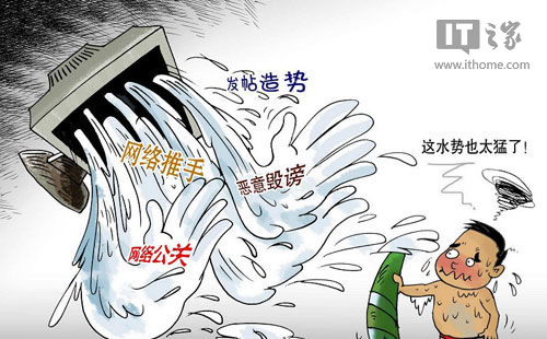 代理服务器ip地址设置方法