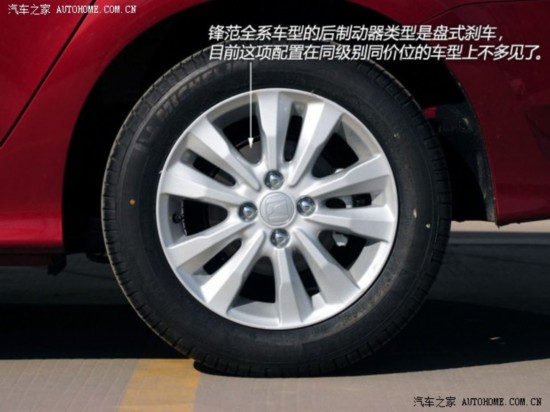  淶 2012 1.5L ԶӢ