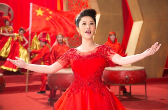 从音乐剧《妈妈再爱我一次》看文化产业的三