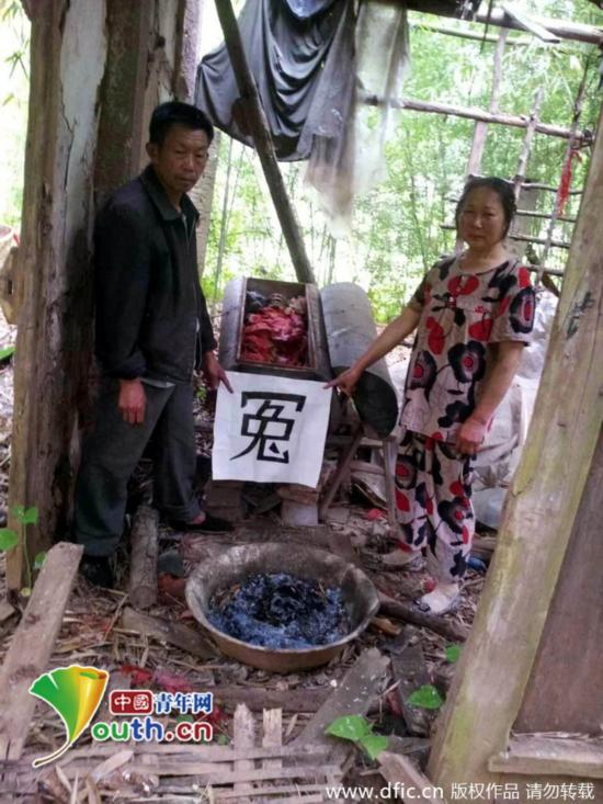 四川南充营山一女子离奇死亡遗体不腐成干尸