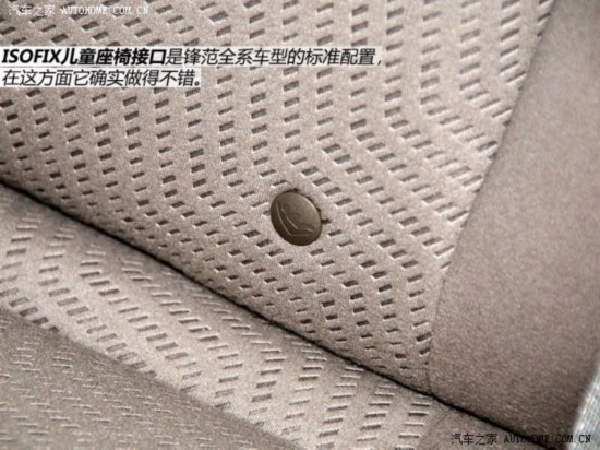  淶 2012 1.5L ԶӢ